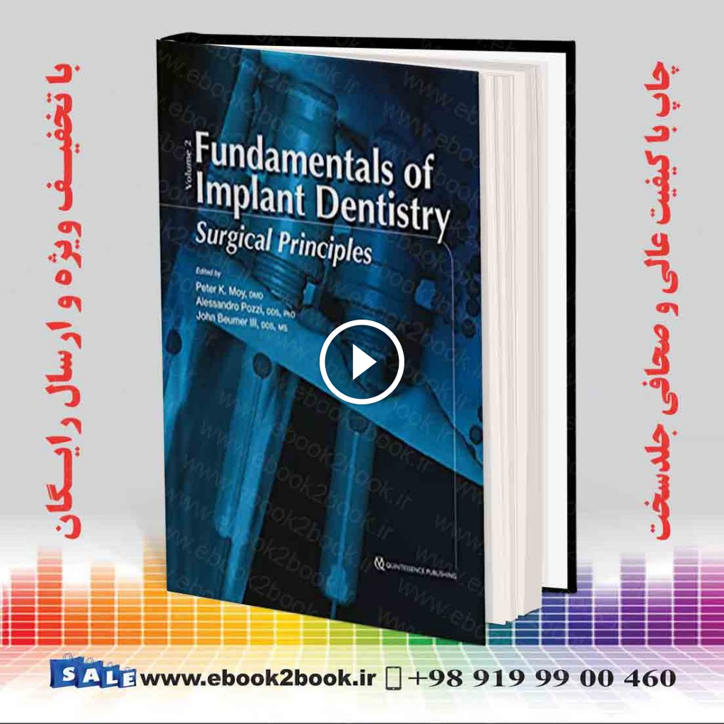Fundamentals of Implant Dentistry