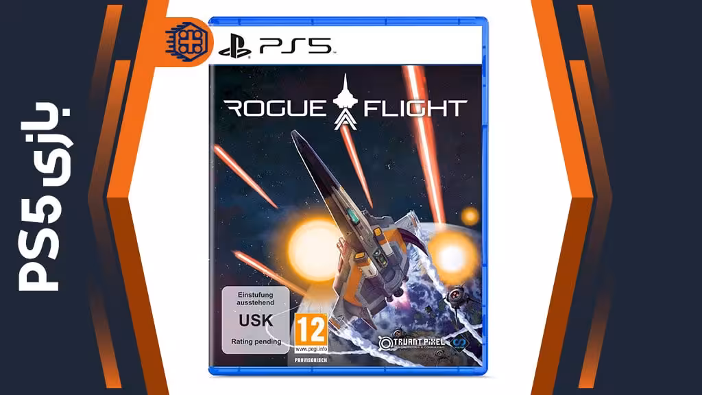 دیسک بازی Rogue Flight – مخصوص PS5