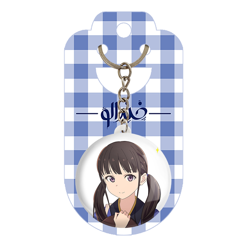 جاکلیدی خندالو مدل تاکینا و چیساتو انیمه لیکوریس ریکویل Lycoris Recoil کد 23067