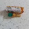فشنگی آب و فن تک لایت مدل AM 5964 G مناسب برای پراید