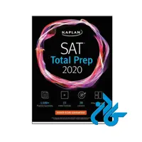 خرید کتاب اس اِی تی توتال پرپ 2020 ، تا 50% تخفیف کتب زبان ، فروشگاه اینترنتی کــادن