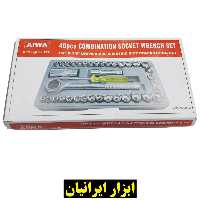 جعبه بکس 40 پارچه آیوا