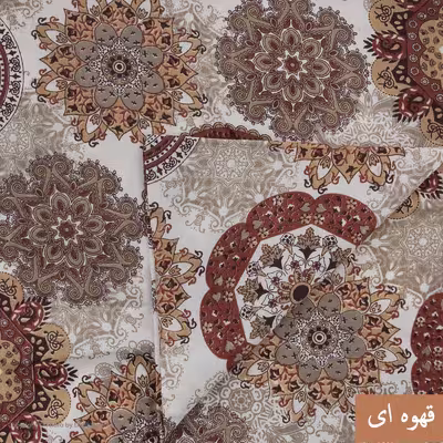 ملحفه تشک مهمان آرین مدل خورشید یکنفره سایز 195x100 سانتی متر