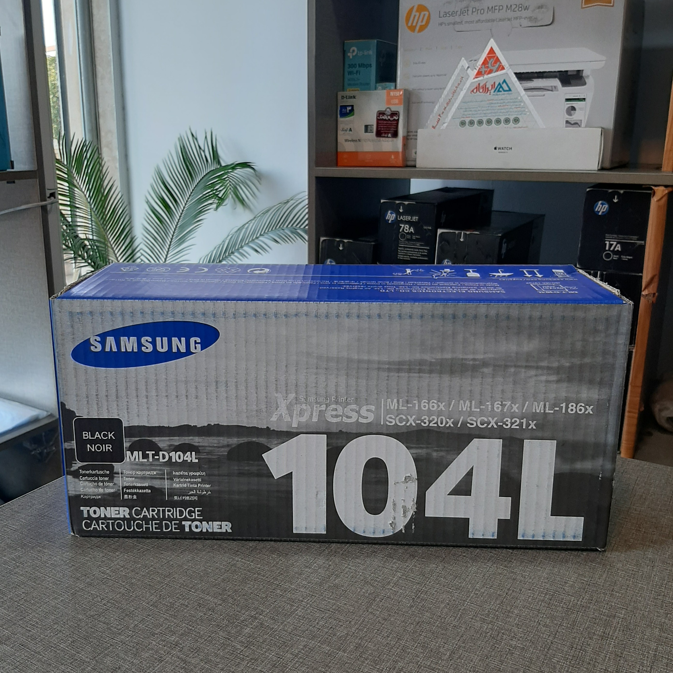 کارتریج لیزری 104 سامسونگ 