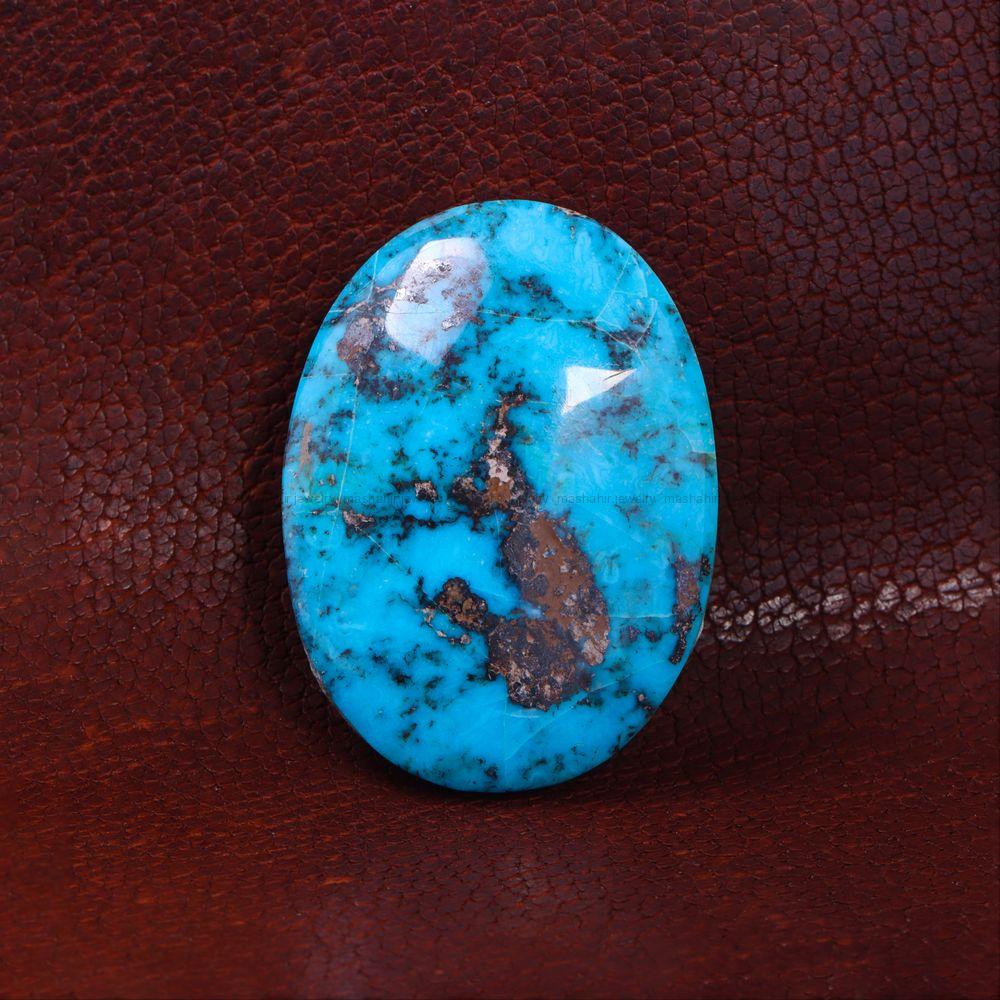 نگین فیروزه شجری کد 14463 - جواهری مشاهیر