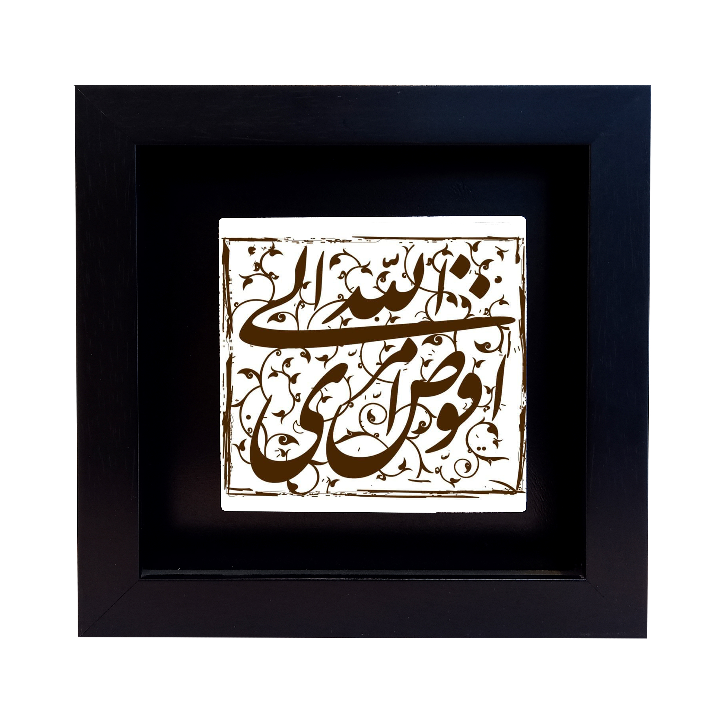 تابلو کاشی طرح مذهبی مدل RM 1018