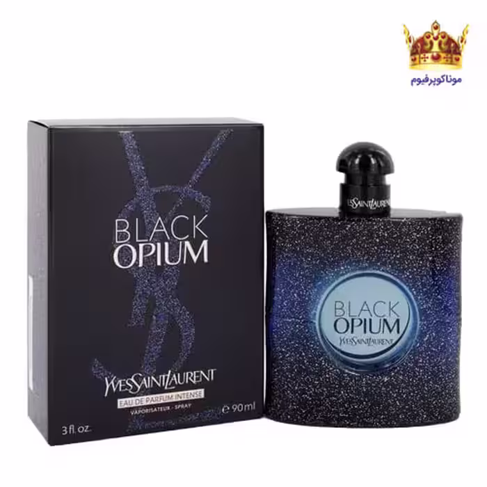 ادکلن ایو سن لورن بلک اوپیوم اینتنس | قیمت ایو سن لورن بلک اوپیوم اینتنس | Yves Saint Laurent Black Opium Intense | موناکوپرفیوم