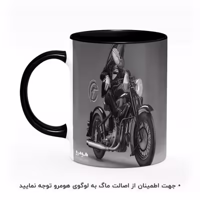ماگ هومرو طرح باگز بانی مدل MG3445