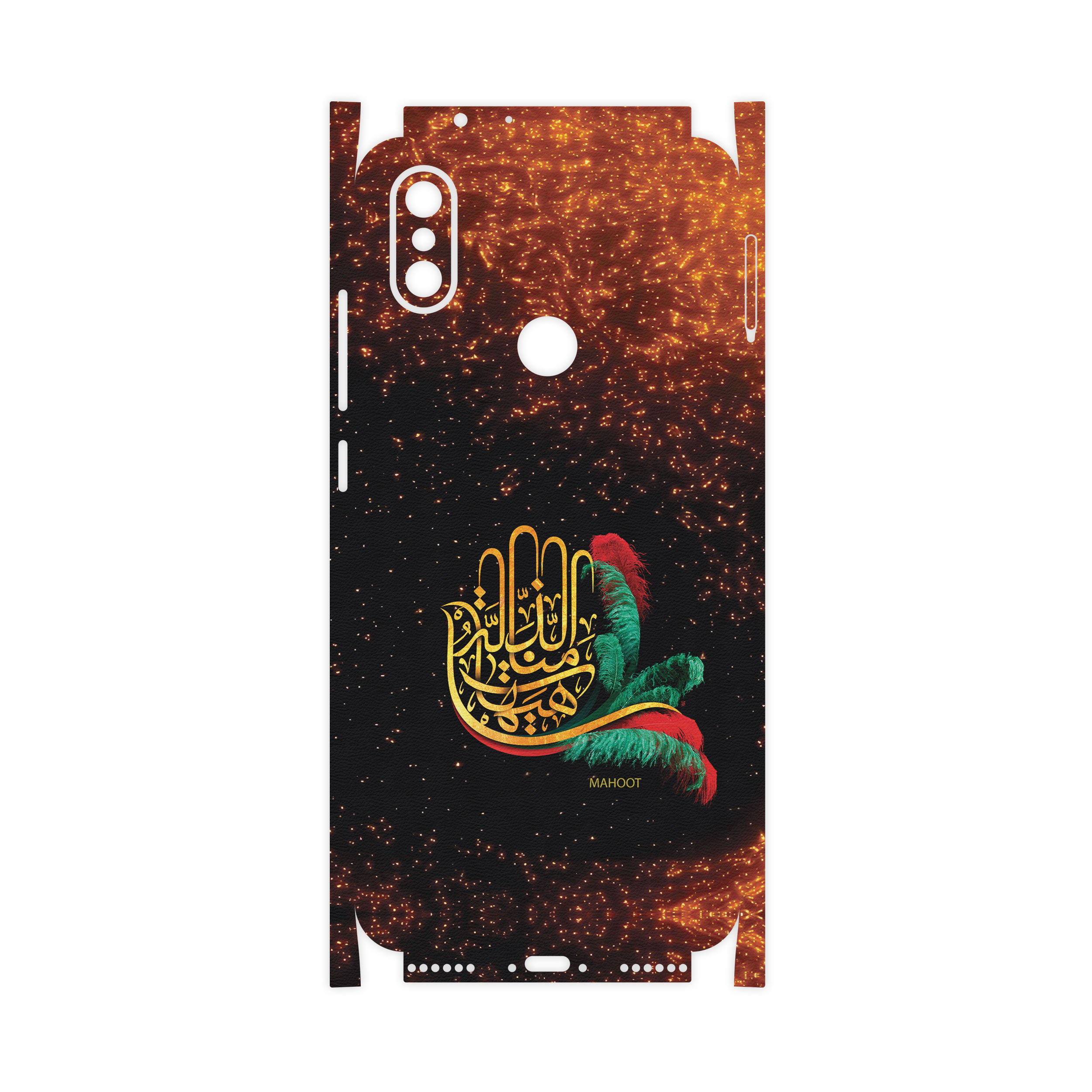 برچسب پوششی ماهوت مدل Hyhat-FullSkin مناسب برای گوشی موبایل شیائومی Mi 6X