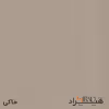 کمد اداری هیراد مدل K139-MDF