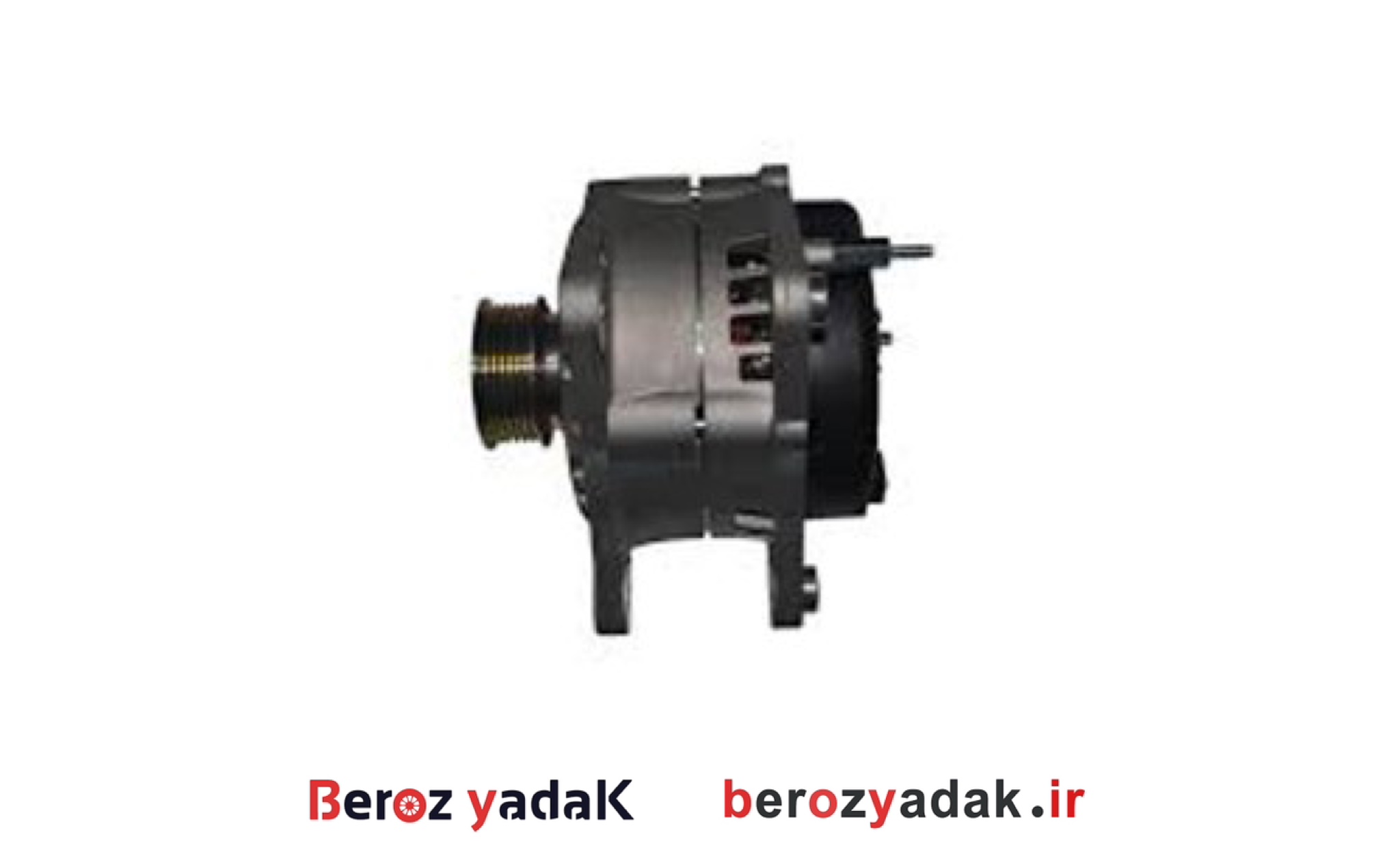 دینام چانگان CS35 - بروز یدک