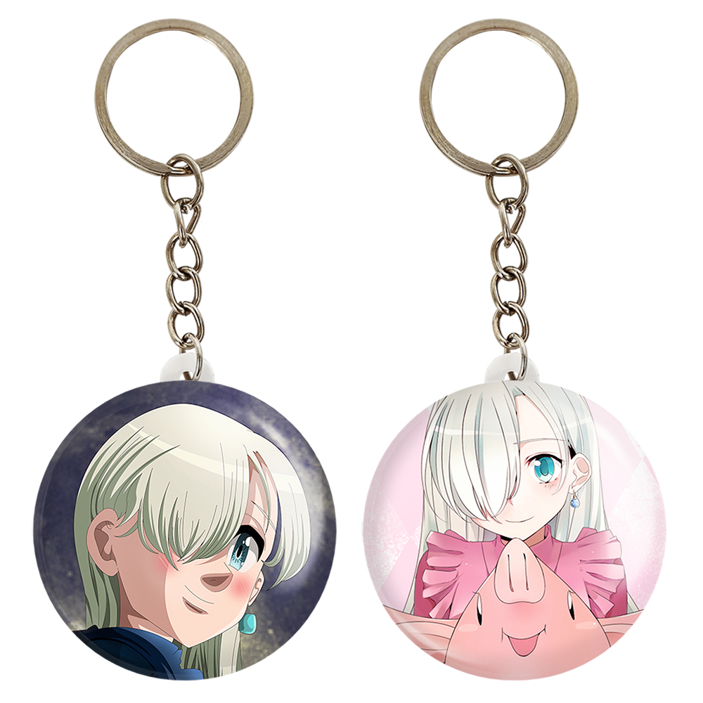 جاکلیدی خندالو مدل الیزابت کد 1751417518 مجموعه 2 عددی