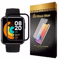 محافظ صفحه نمایش گلس استار نانو مدل PMGA-Glass مناسب برای ساعت هوشمند شیائومی Mi Watch2 Lite