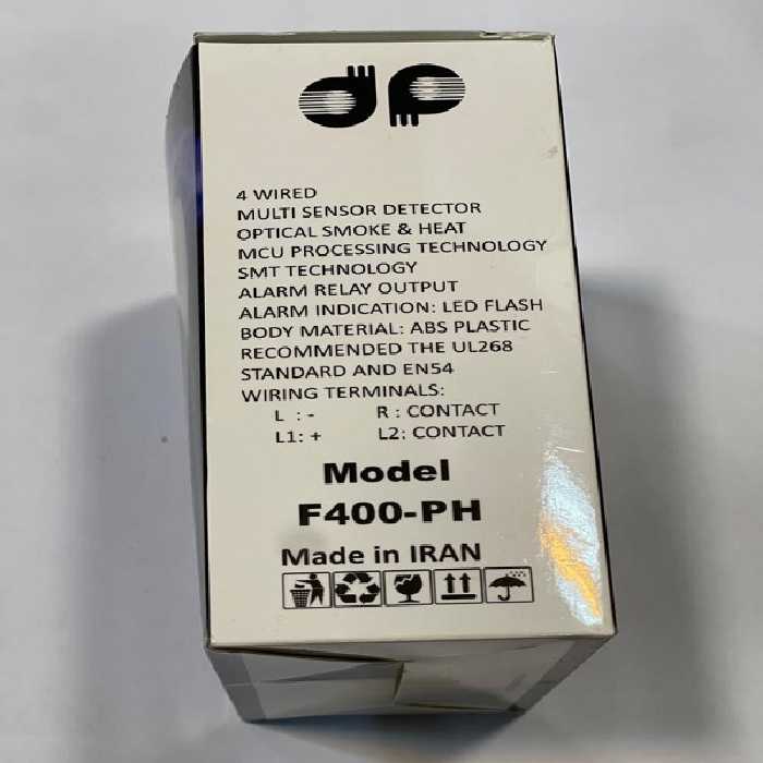 سنسور دود دزدگیر فرابان مدل F12V