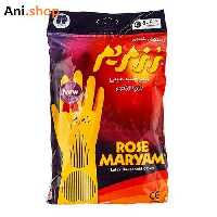 دستکش خانگی رزمریم طرح نرگس کد 179