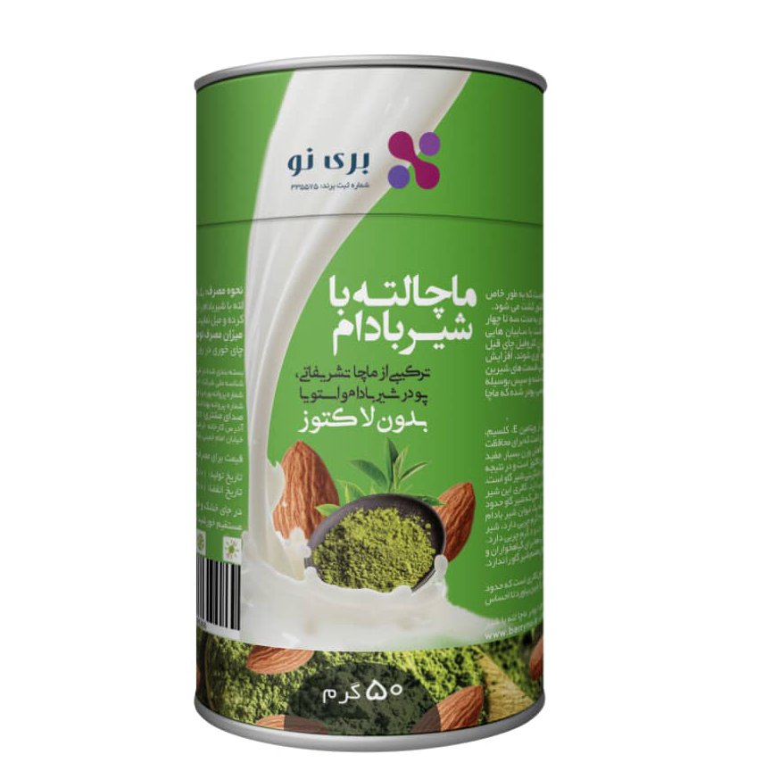 ماچا لاته با شیر بادام