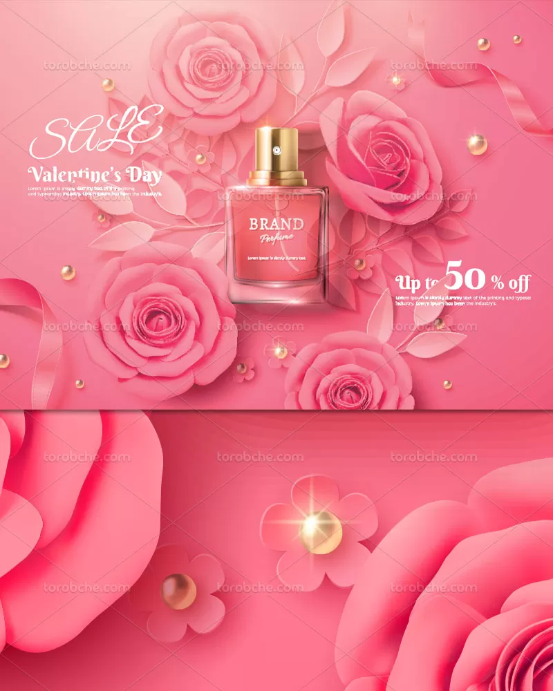 وکتور عطر مخصوص بانوان | گرافیک با طعم تربچه