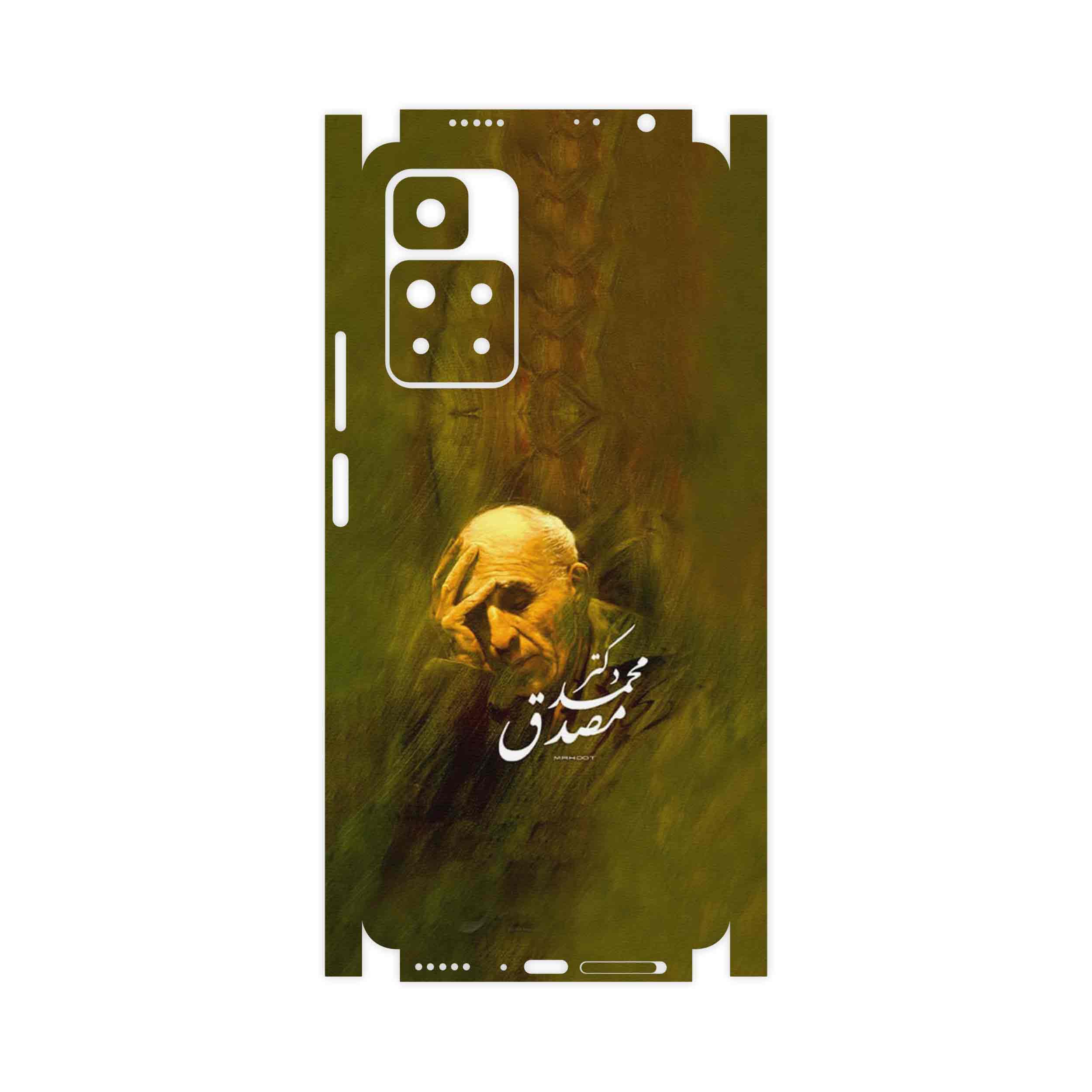 برچسب پوششی ماهوت مدل Dr_Mosadeq-FullSkin مناسب برای گوشی موبایل شیائومی Redmi Note 11 Pro Plus 5G