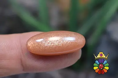 سنگ خورشید (سان استون )