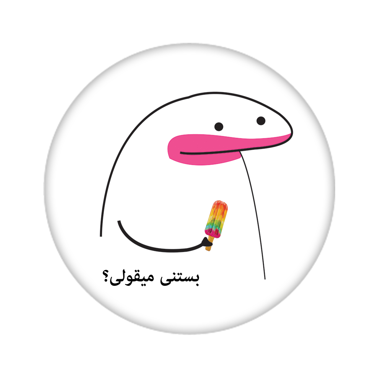 زیر لیوانی مدل میقولی کد 2407