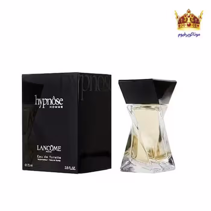عطر ادکلن لانکوم هیپنوز هوم | Lancome Hypnose Homme | موناکوپرفیوم