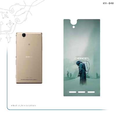 برچسب پوششی ماهوت مدل Chernobyl مناسب برای گوشی موبایل سونی Xperia T2 Ultra