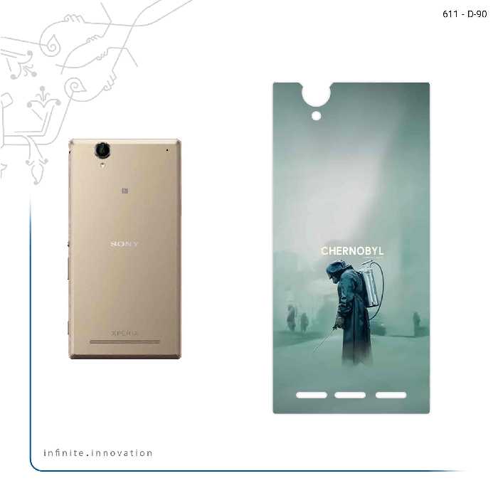 برچسب پوششی ماهوت مدل Chernobyl مناسب برای گوشی موبایل سونی Xperia T2 Ultra