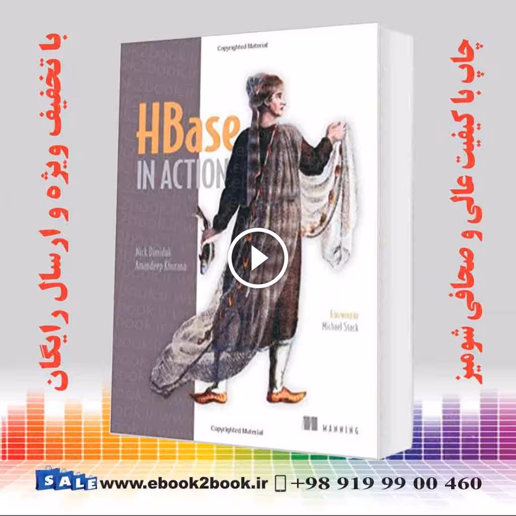 HBase in Action