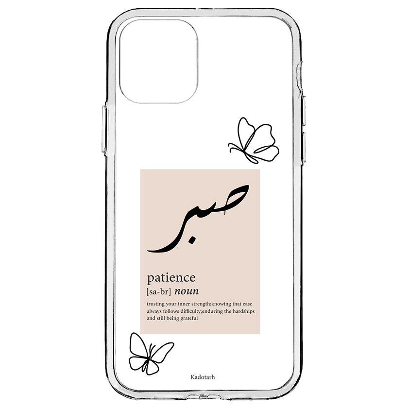 کاور طرح صبر مناسب برای گوشی موبایل اپل iPhone 11 Pro 