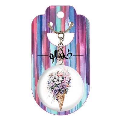 جاکلیدی خندالو طرح دسته گل کد 5297