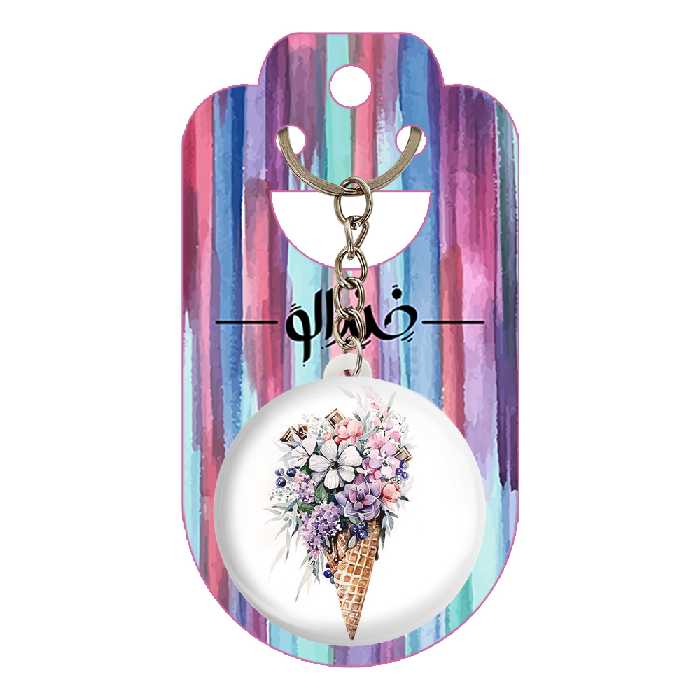 جاکلیدی خندالو طرح دسته گل کد 5297