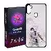 کاور گارد ایکس طرح 7 مدل Glass10189 مناسب برای گوشی موبایل سامسونگ Galaxy A11 / M11