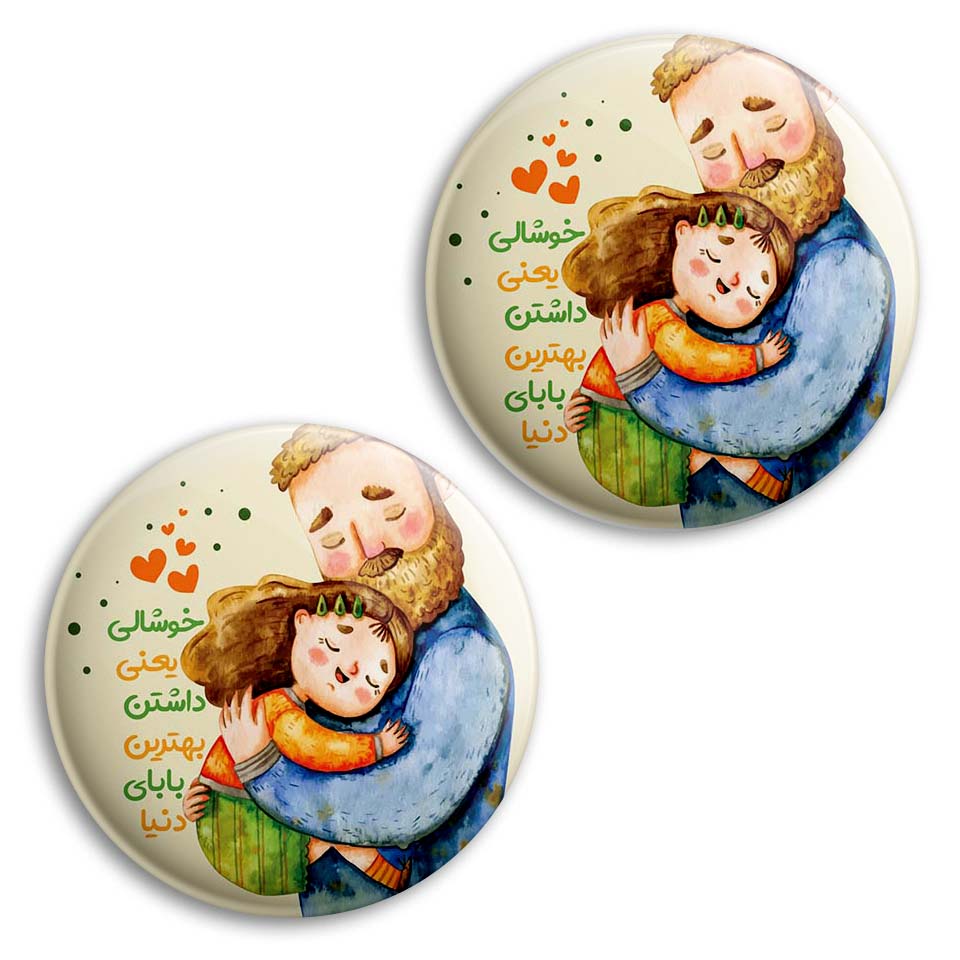 پیکسل پرمانه مدل پدر و مادر کد pm2n.6010 مجموعه 2 عددی