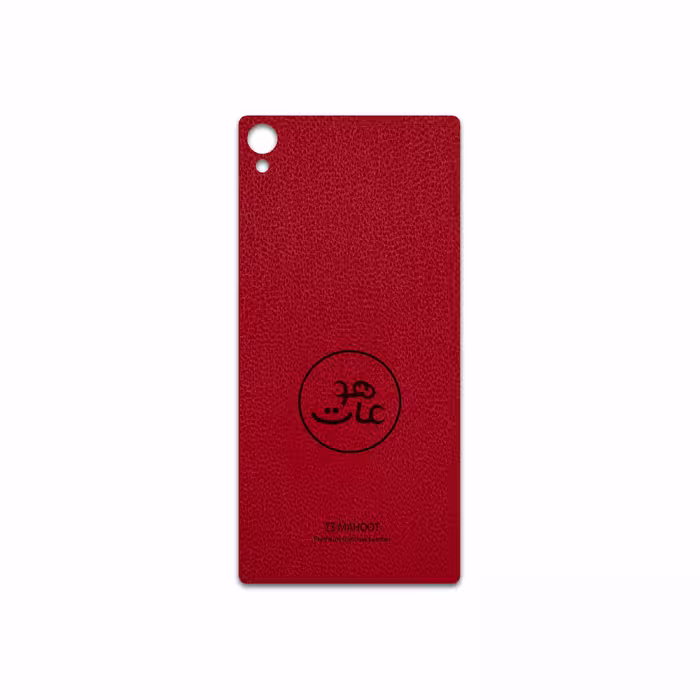 برچسب پوششی ماهوت مدل RL-MAH مناسب برای گوشی موبایل سونی Xperia Z3