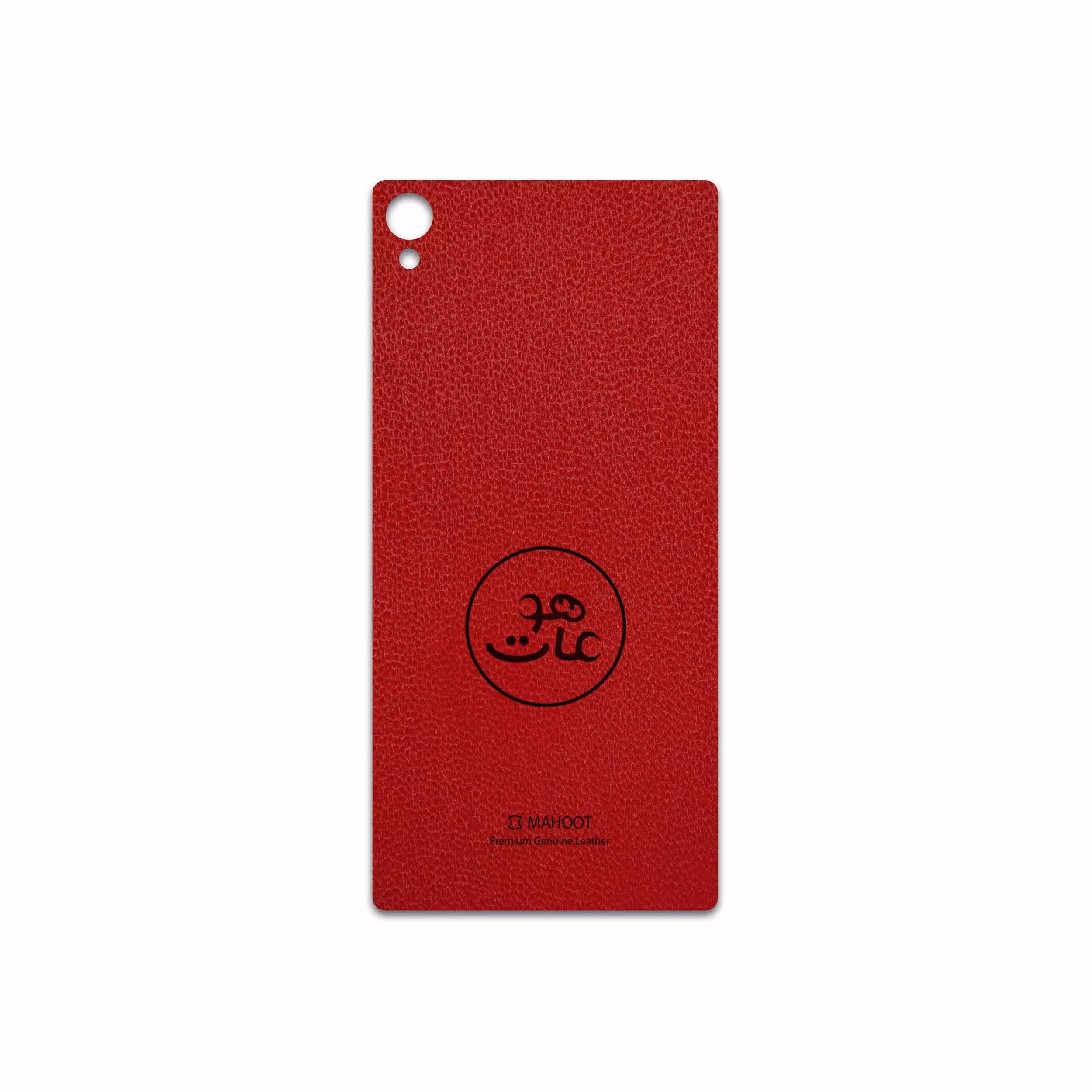 برچسب پوششی ماهوت مدل RL-MAH مناسب برای گوشی موبایل سونی Xperia Z3