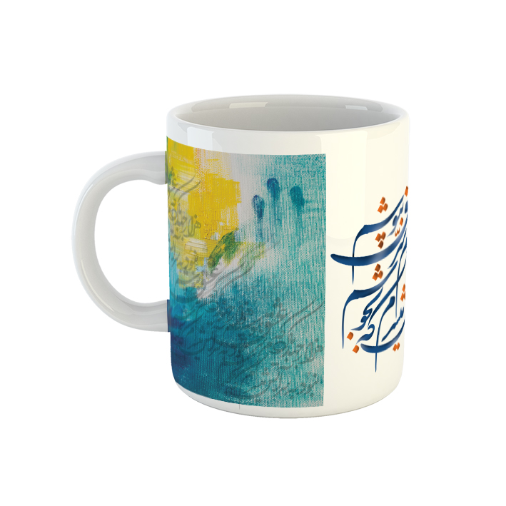 ماگ طرح تقویم خرداد ۱۴۰۰