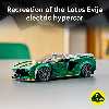 لگو مدل Speed Champions Lotus Evija Car کد 76907