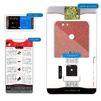 برچسب پوششی ماهوت مدل Red-Dead-Redemption-Game مناسب برای گوشی موبایل هوآوی Y6 Prime 2019