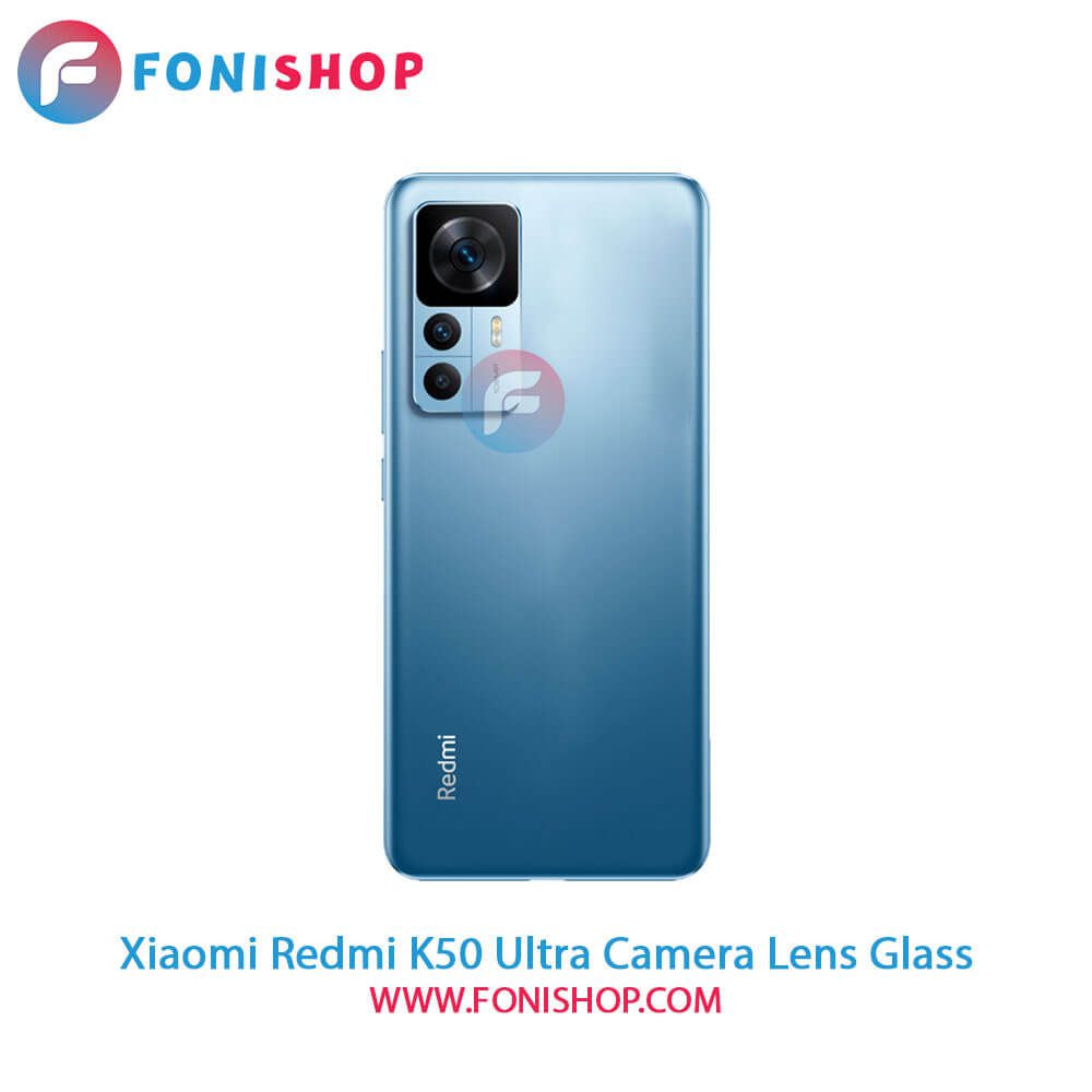 شیشه لنز دوربین شیائومی Xiaomi Redmi K50 Ultra