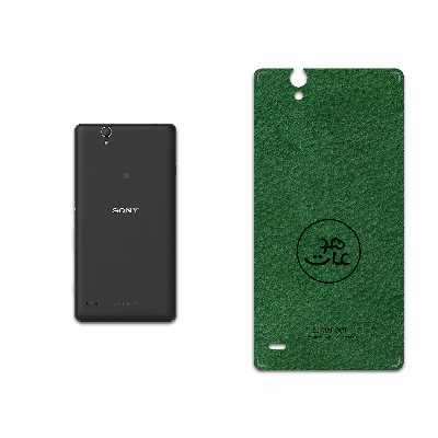 برچسب پوششی ماهوت مدل GL-MAH مناسب برای گوشی موبایل سونی Xperia C4