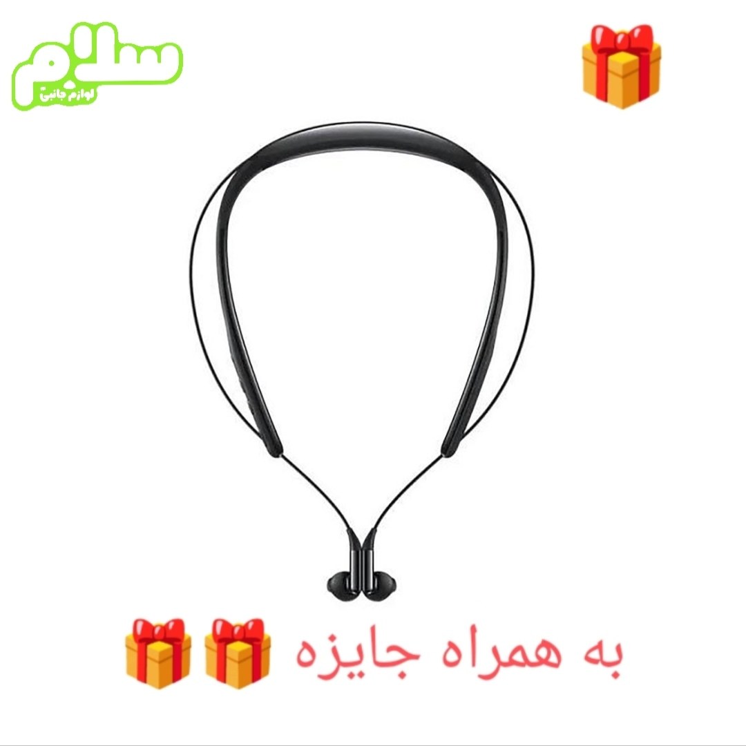 هندزفری گردنی سامسونگ مدل Level U2