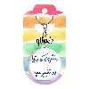 جاکلیدی خندالو طرح دختری که دنیا رو تغییر میده کد 5832