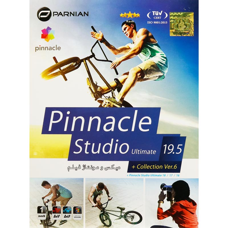 Pinnacle Studio Ultimate 19.5   Collection Ver.6 1DVD9 پرنیان