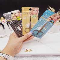 قیچی ابرو ساده B TOOLS کد 221