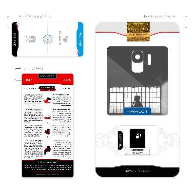 برچسب پوششی ماهوت مدل Karate مناسب برای گوشی موبایل سامسونگ Galaxy S9