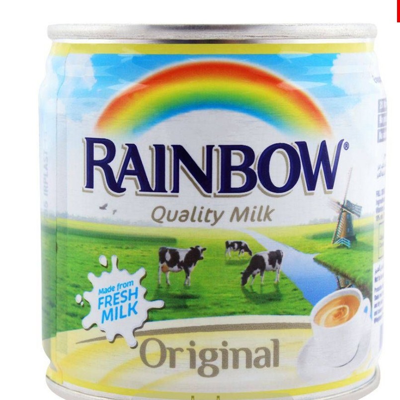 شیر ابکی ابوقوس 160میل قوطی

