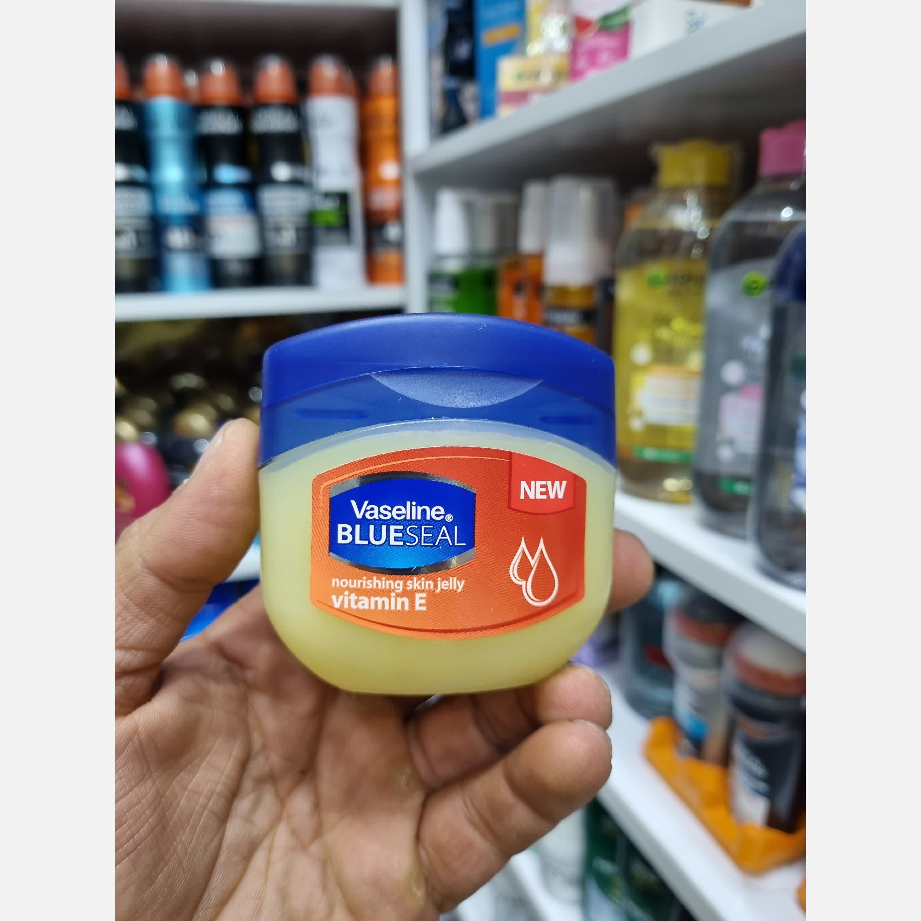 وازلین 100گرم اصل