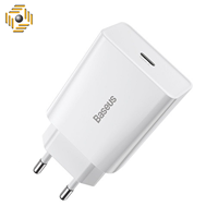 شارژر دیواری فست باسئوس | Baseus Speed Mini Quick Charger 1C 20W