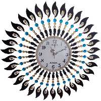 ساعت دیواری آتریکس مدل خورشیدی کد A311