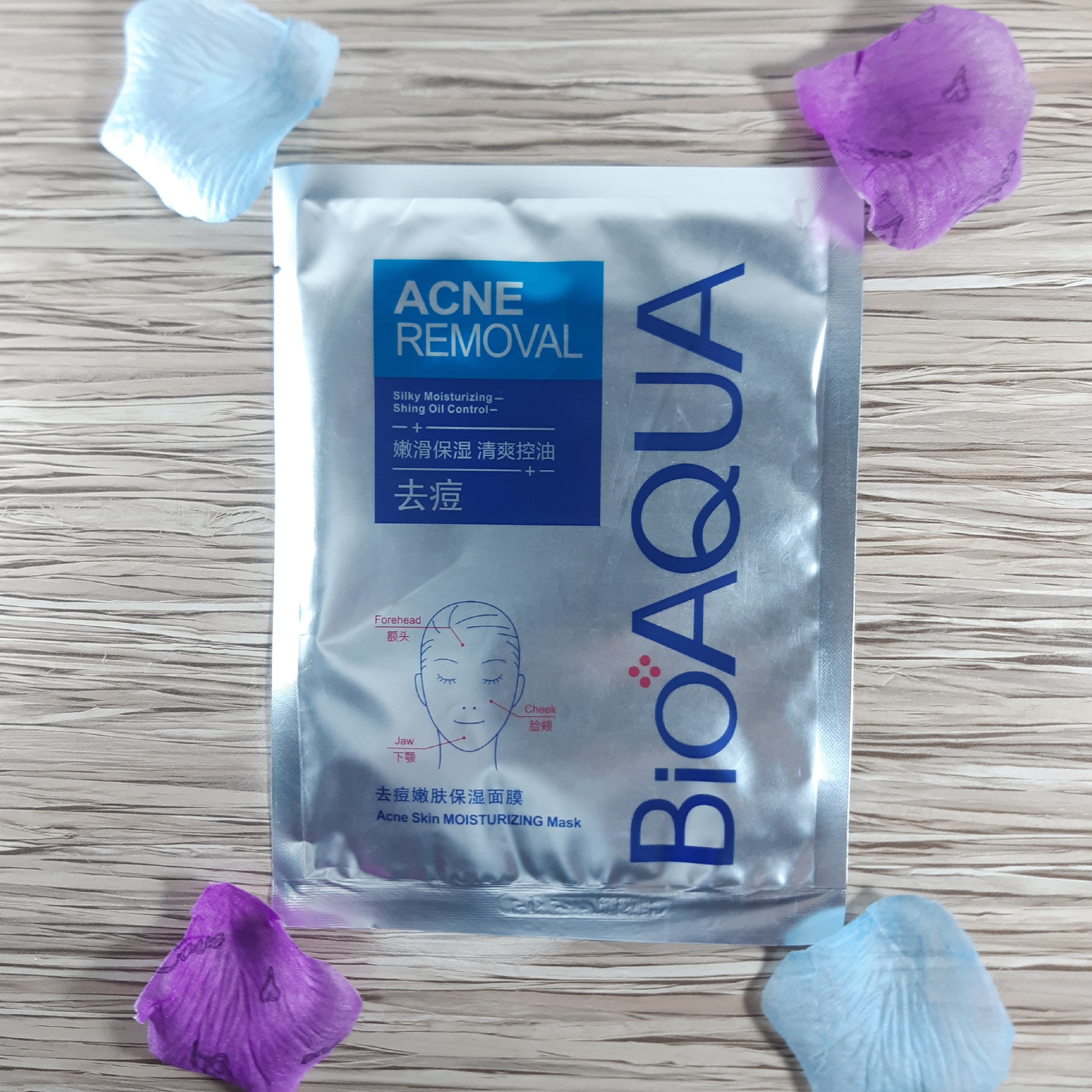 ماسک ورقه ای صورت ضد جوش و ضد آکنه بیوآکوا(آرایشی بهداشتی الماس)